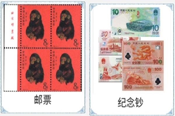 嘉兴秀洲区回收邮票